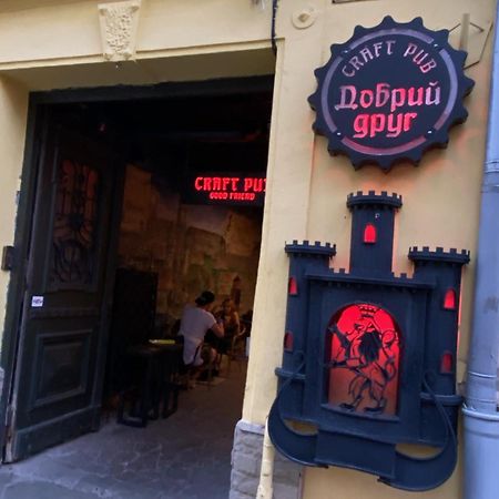 Квартира На Вулиці Лесі Українки 19 Lviv Luaran gambar